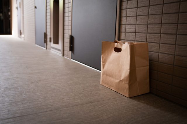 さあ、一緒に配達してみましょう！「置き配ver.」